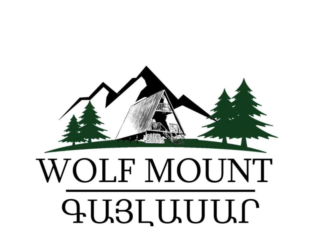 Margahovit Glamping Wolf Mount 빌라 외부 사진